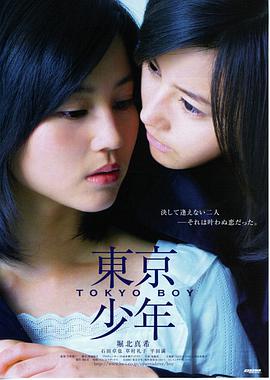 旧信箱 剧情家庭电影天美影院在线观看