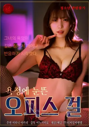 闪婚进行时 轻喜剧短剧天美影院在线观看